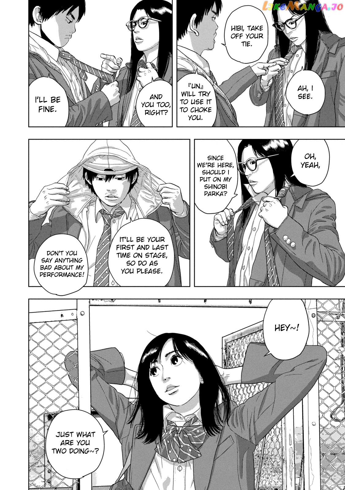 Under Ninja chapter 61 - page 11