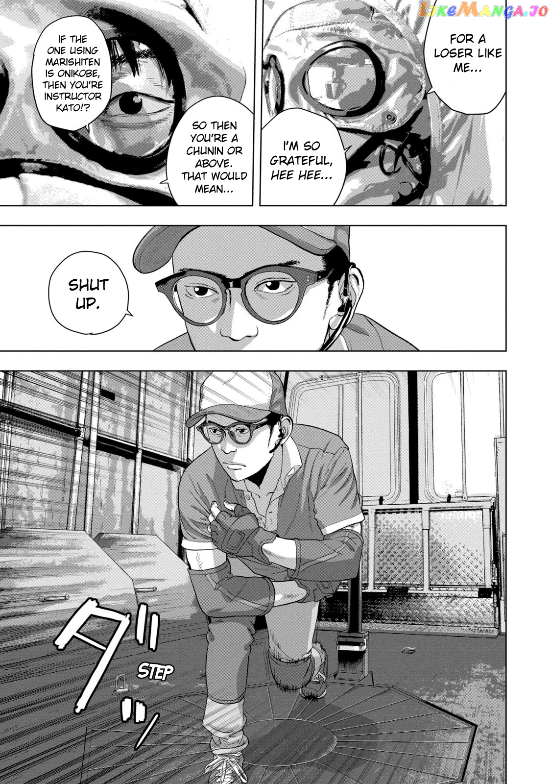 Under Ninja chapter 61 - page 3
