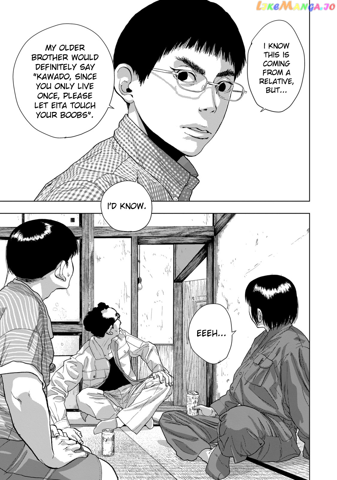 Under Ninja chapter 71 - page 11