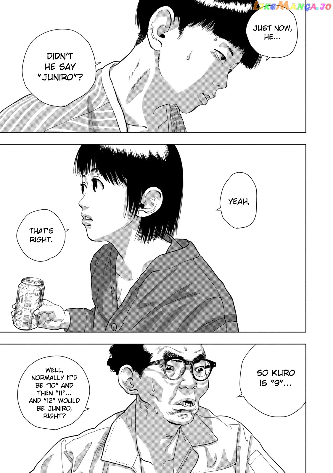 Under Ninja chapter 71 - page 13