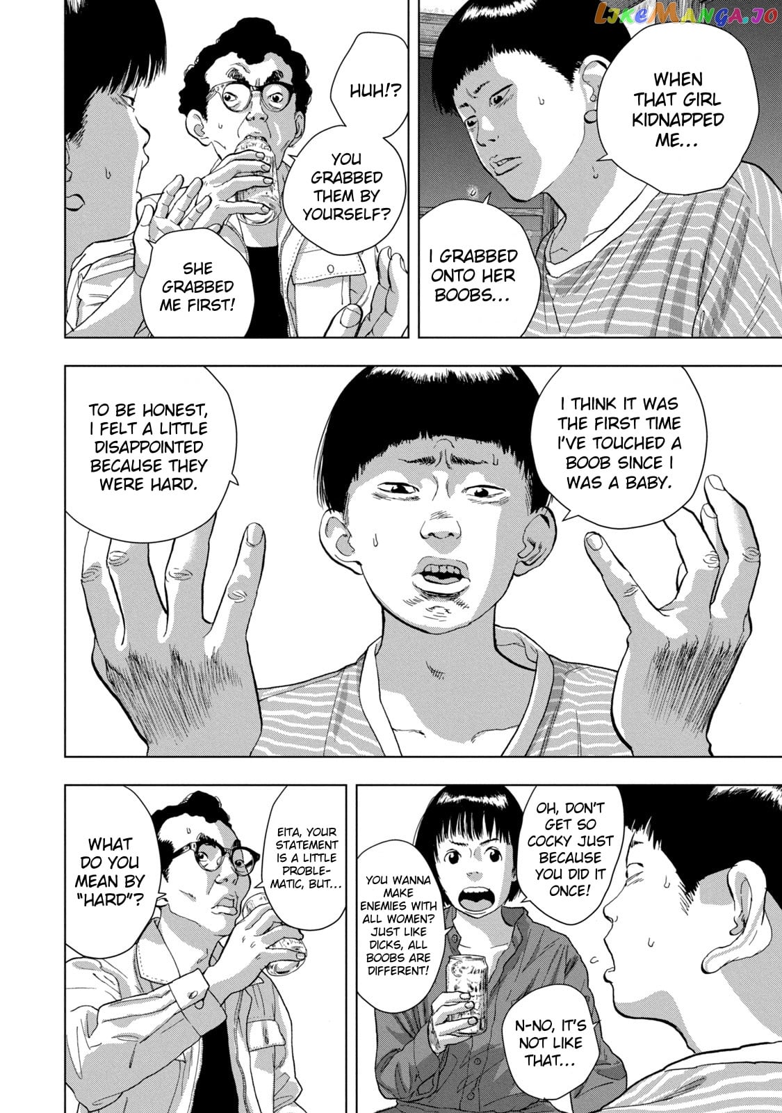Under Ninja chapter 71 - page 2
