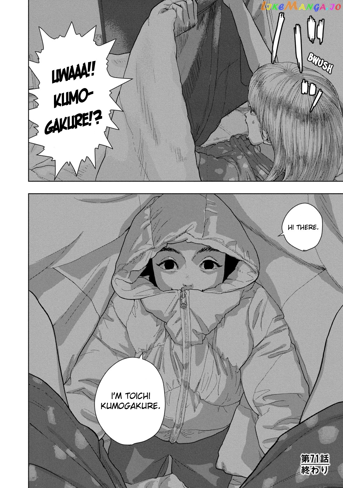 Under Ninja chapter 71 - page 20