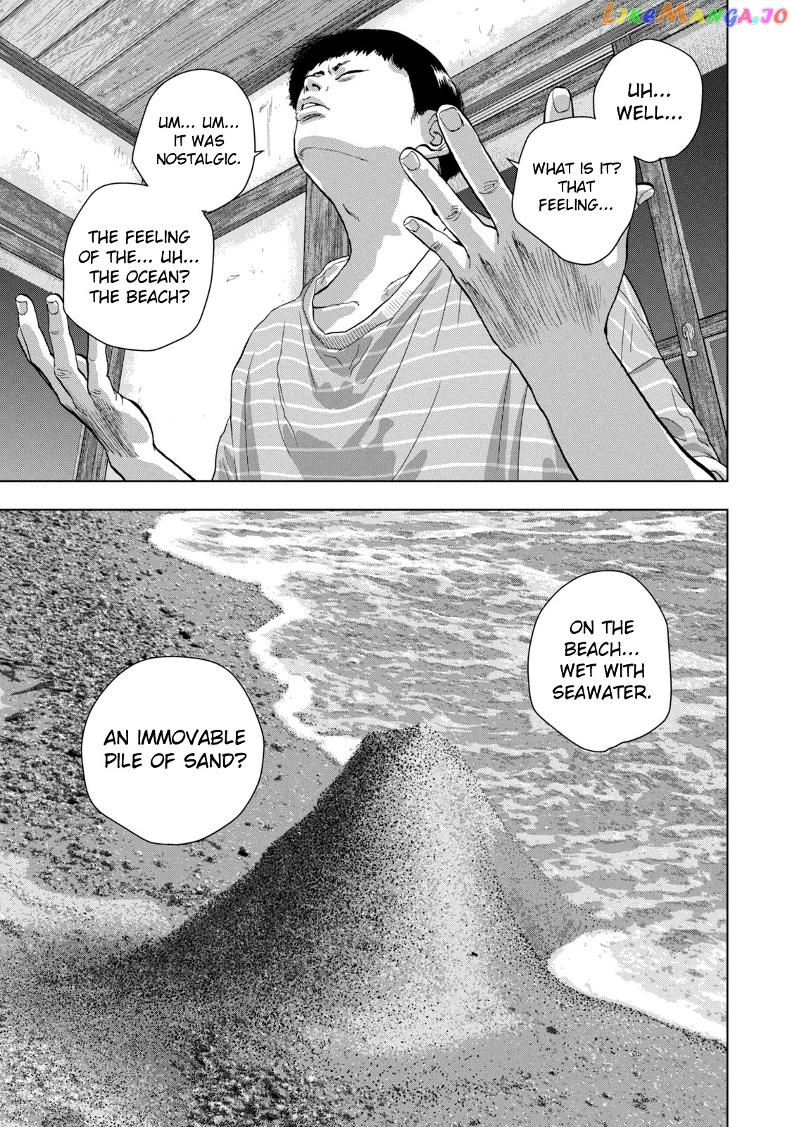 Under Ninja chapter 71 - page 3