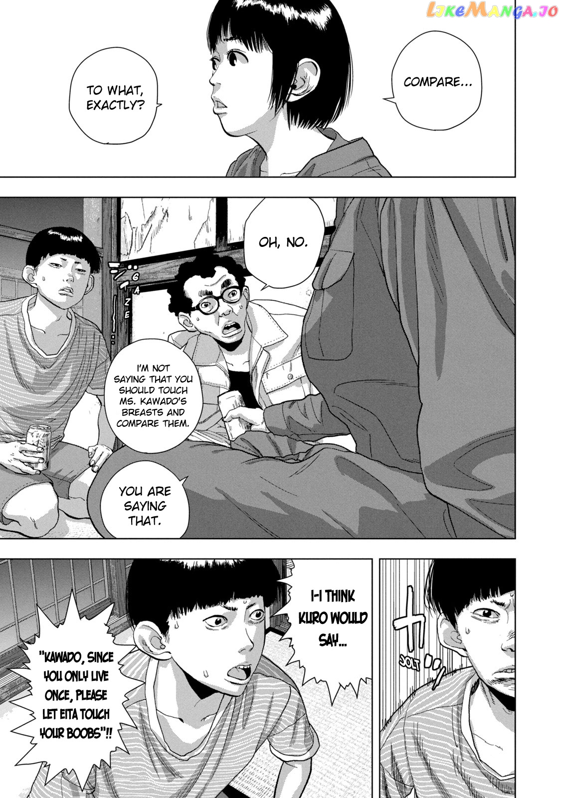 Under Ninja chapter 71 - page 5