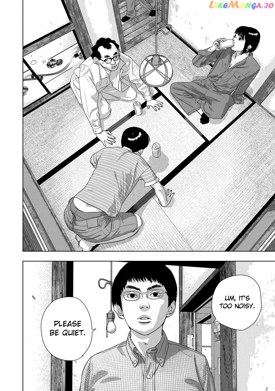 Under Ninja chapter 71 - page 8