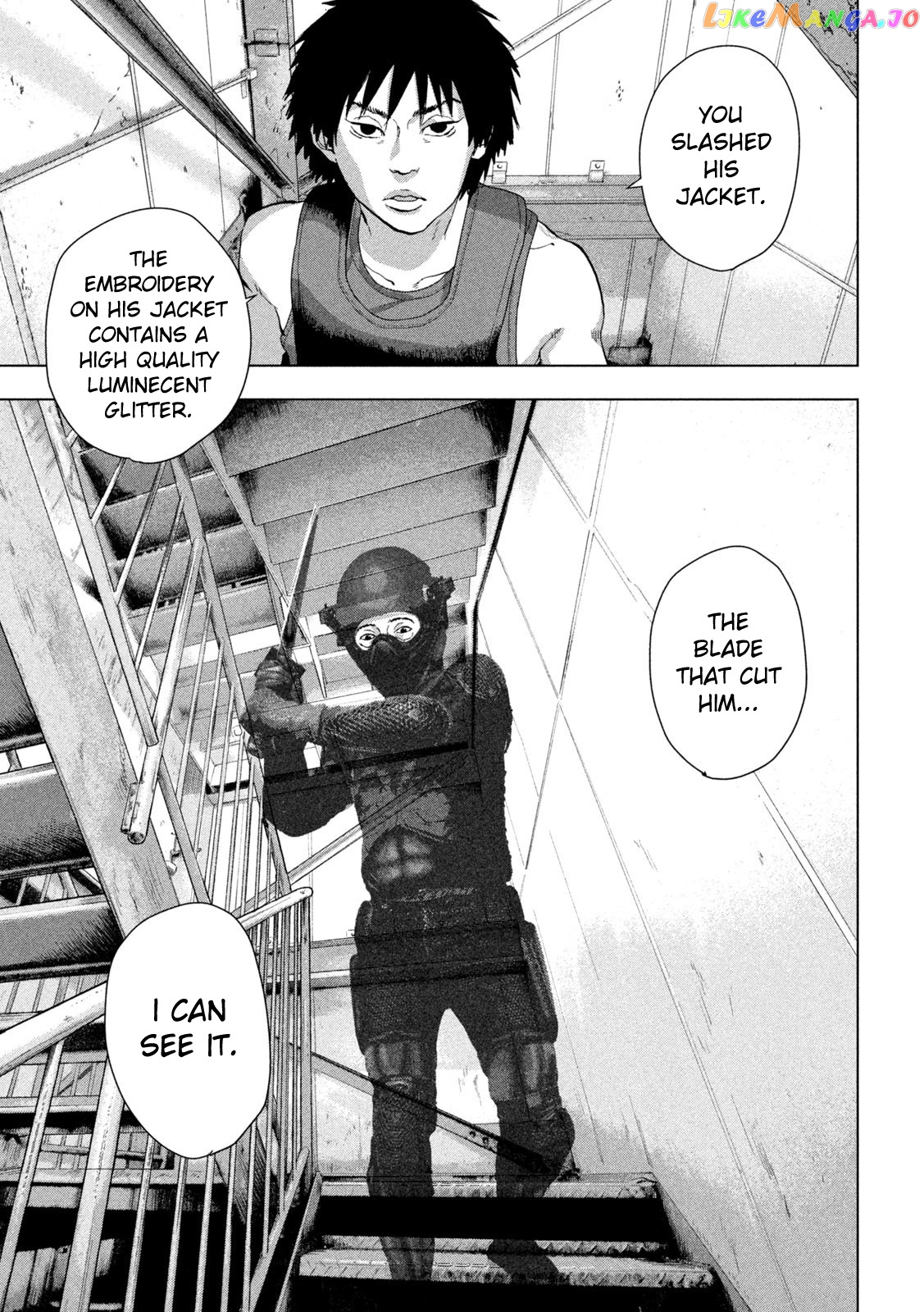 Under Ninja chapter 95 - page 12