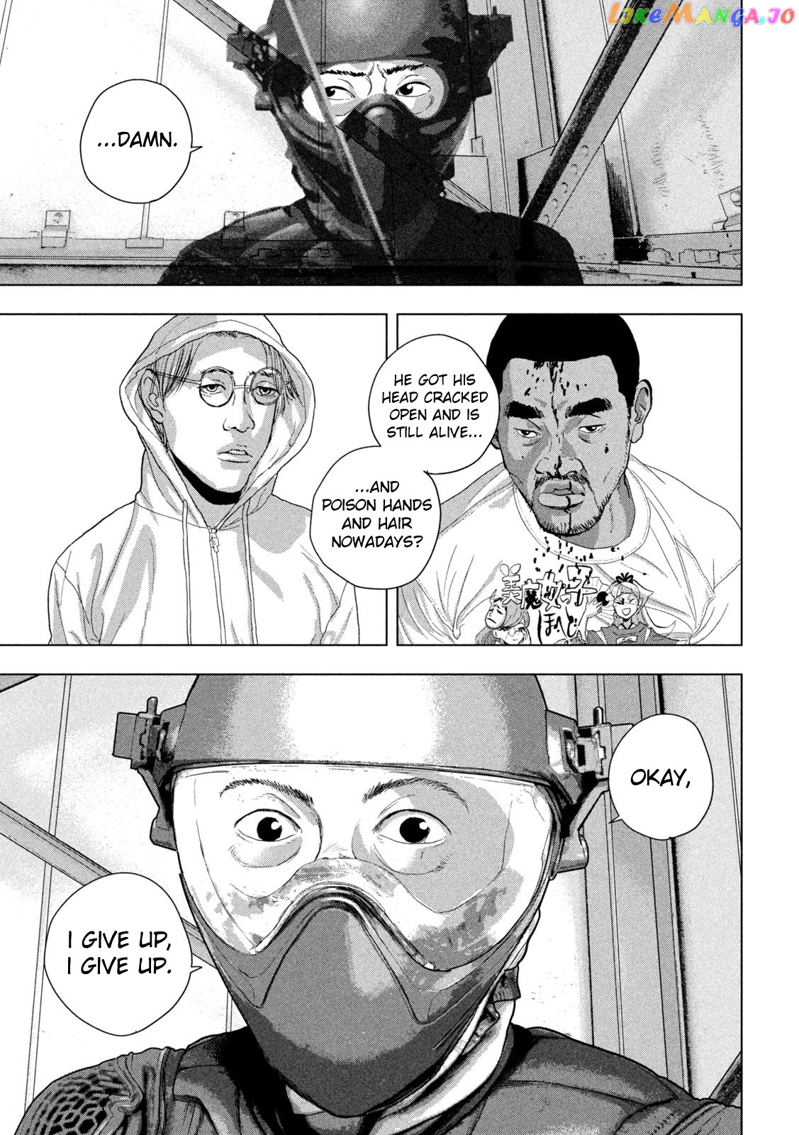 Under Ninja chapter 95 - page 14
