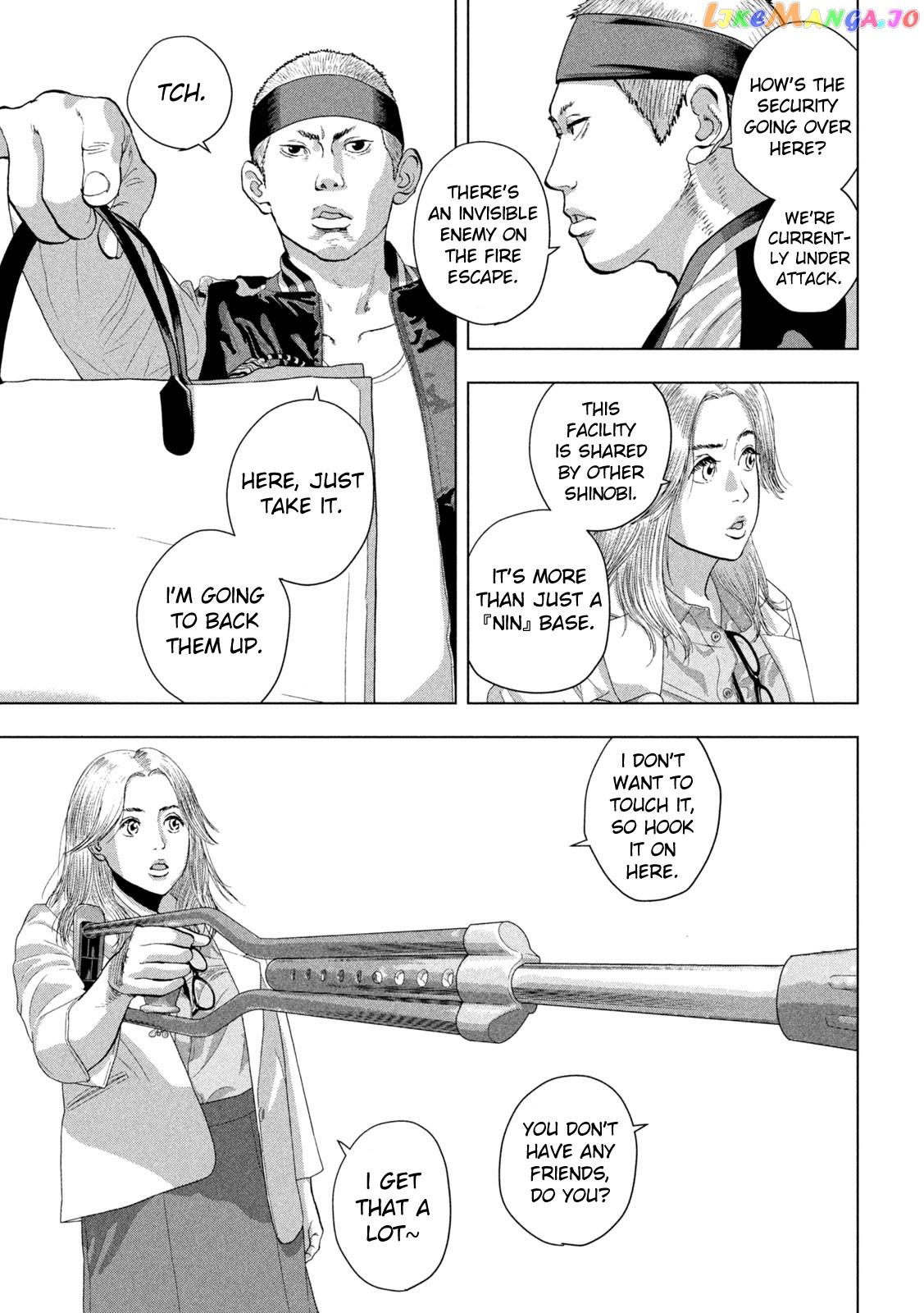 Under Ninja chapter 95 - page 20