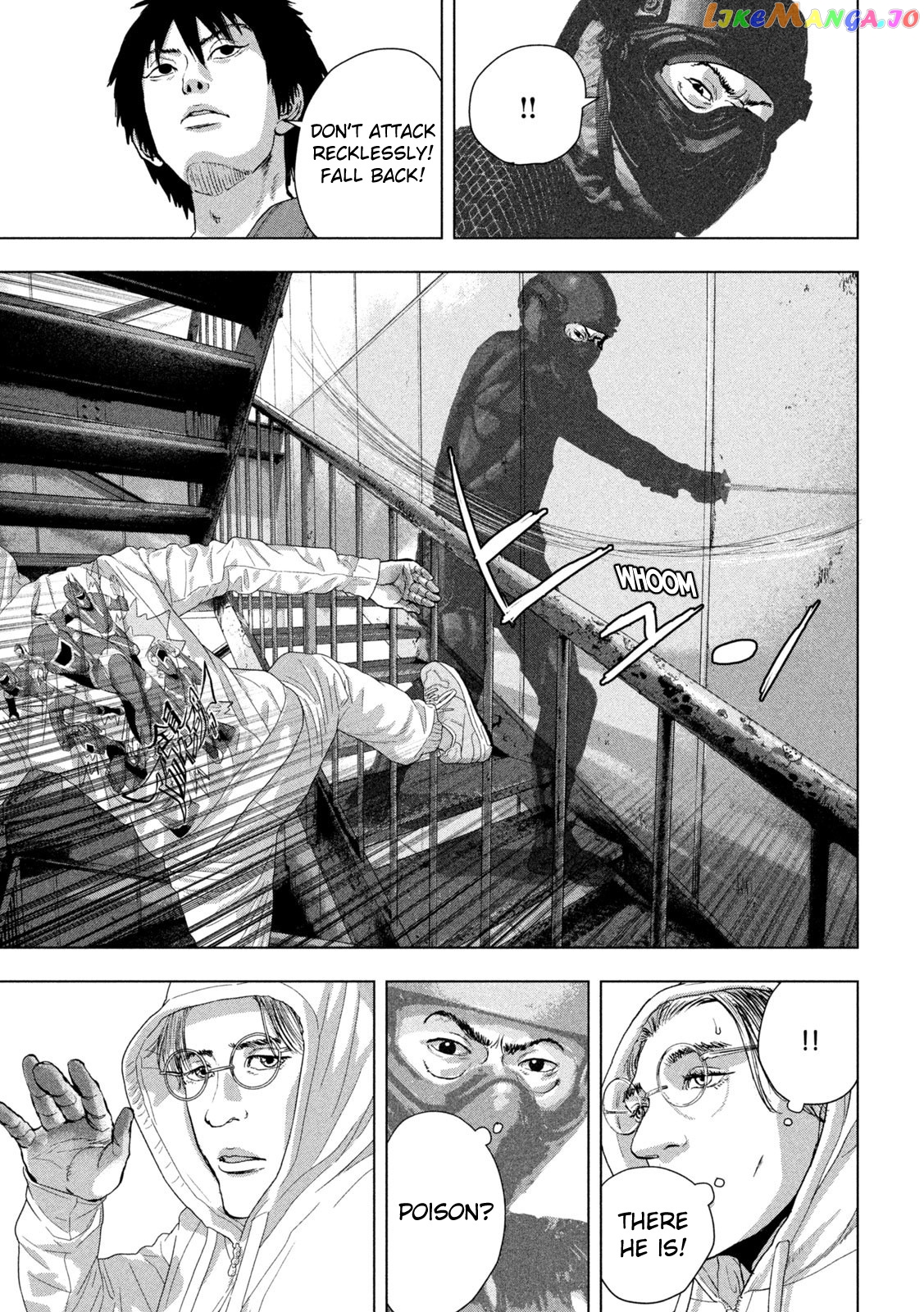 Under Ninja chapter 95 - page 6