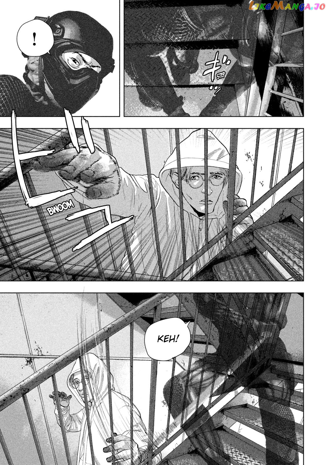 Under Ninja chapter 95 - page 8