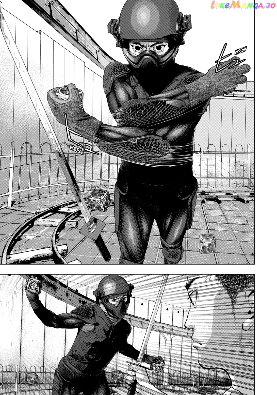 Under Ninja chapter 82 - page 12