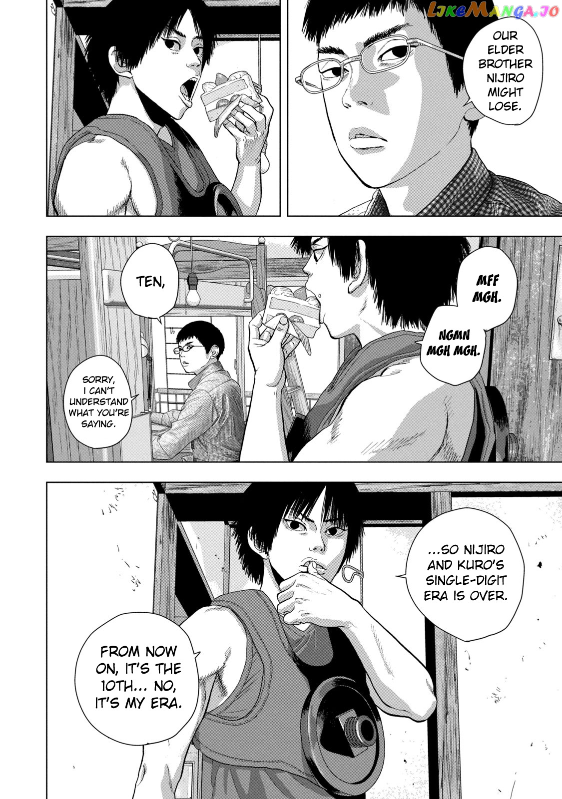 Under Ninja chapter 82 - page 9