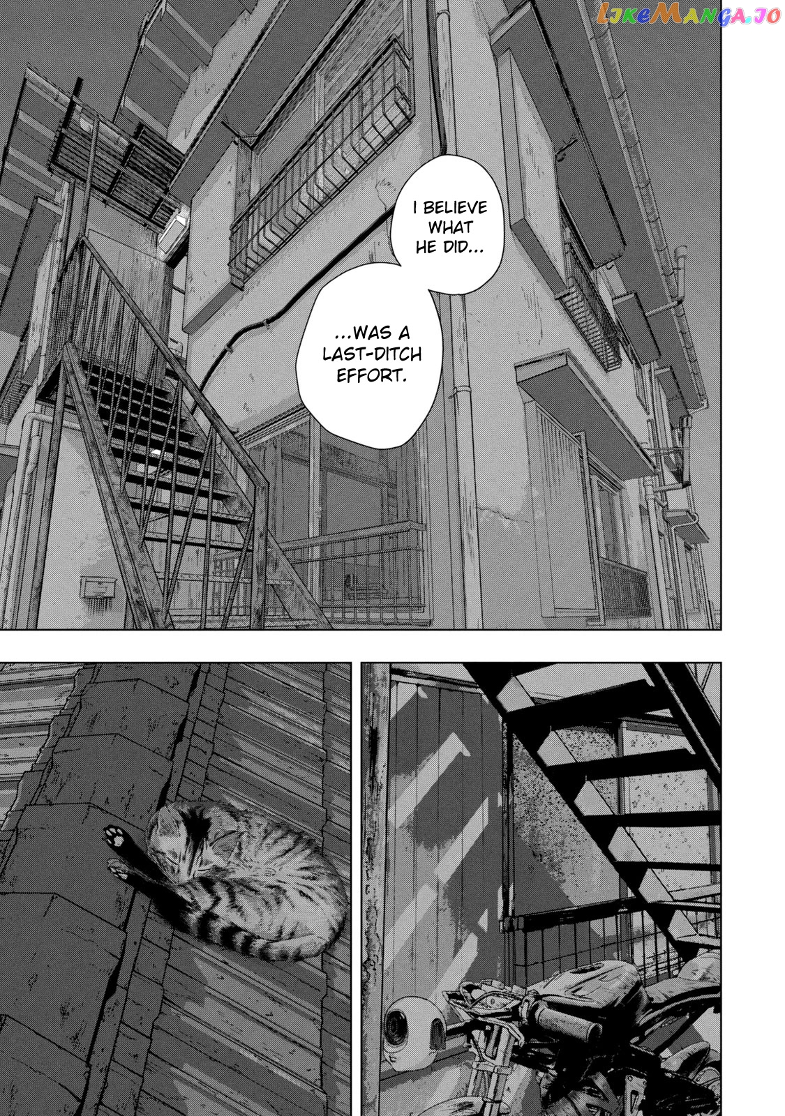 Under Ninja chapter 72 - page 17