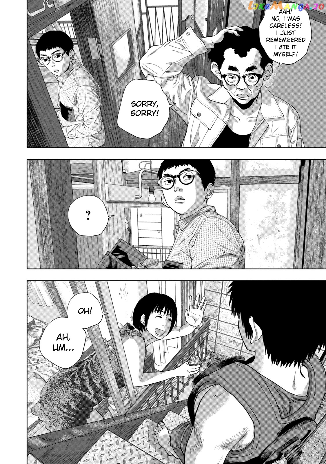 Under Ninja chapter 83 - page 4