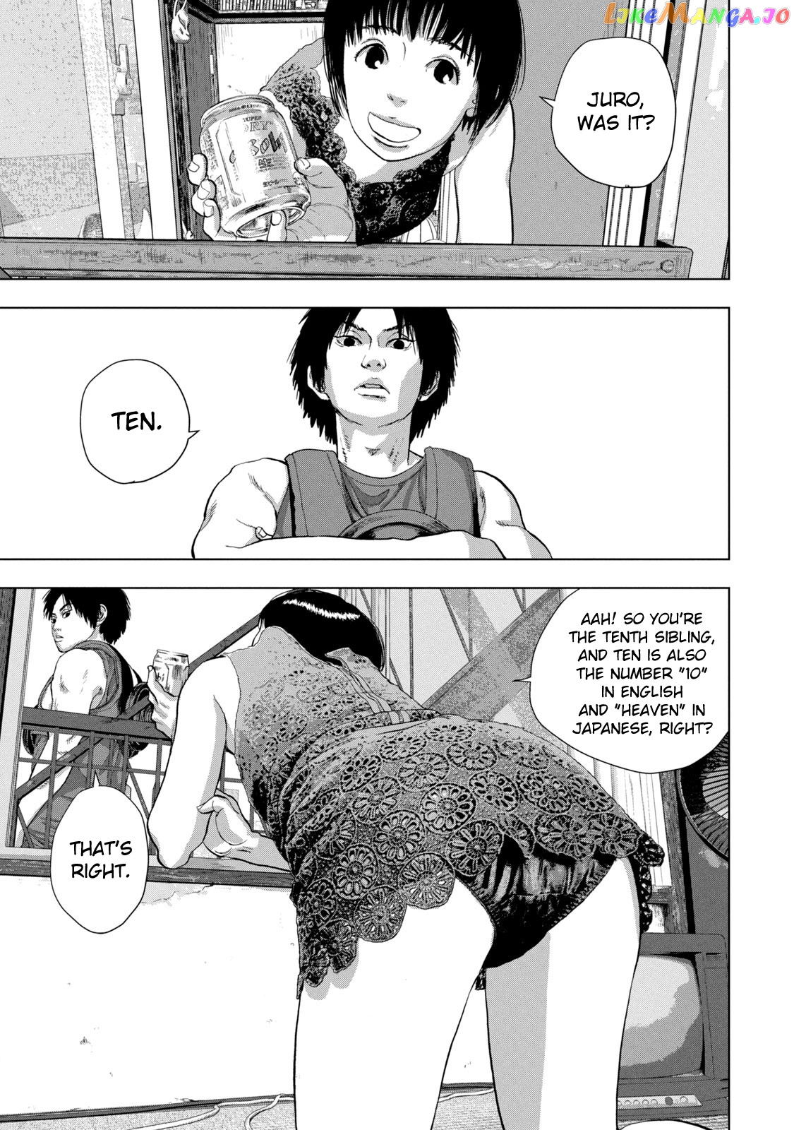 Under Ninja chapter 83 - page 5