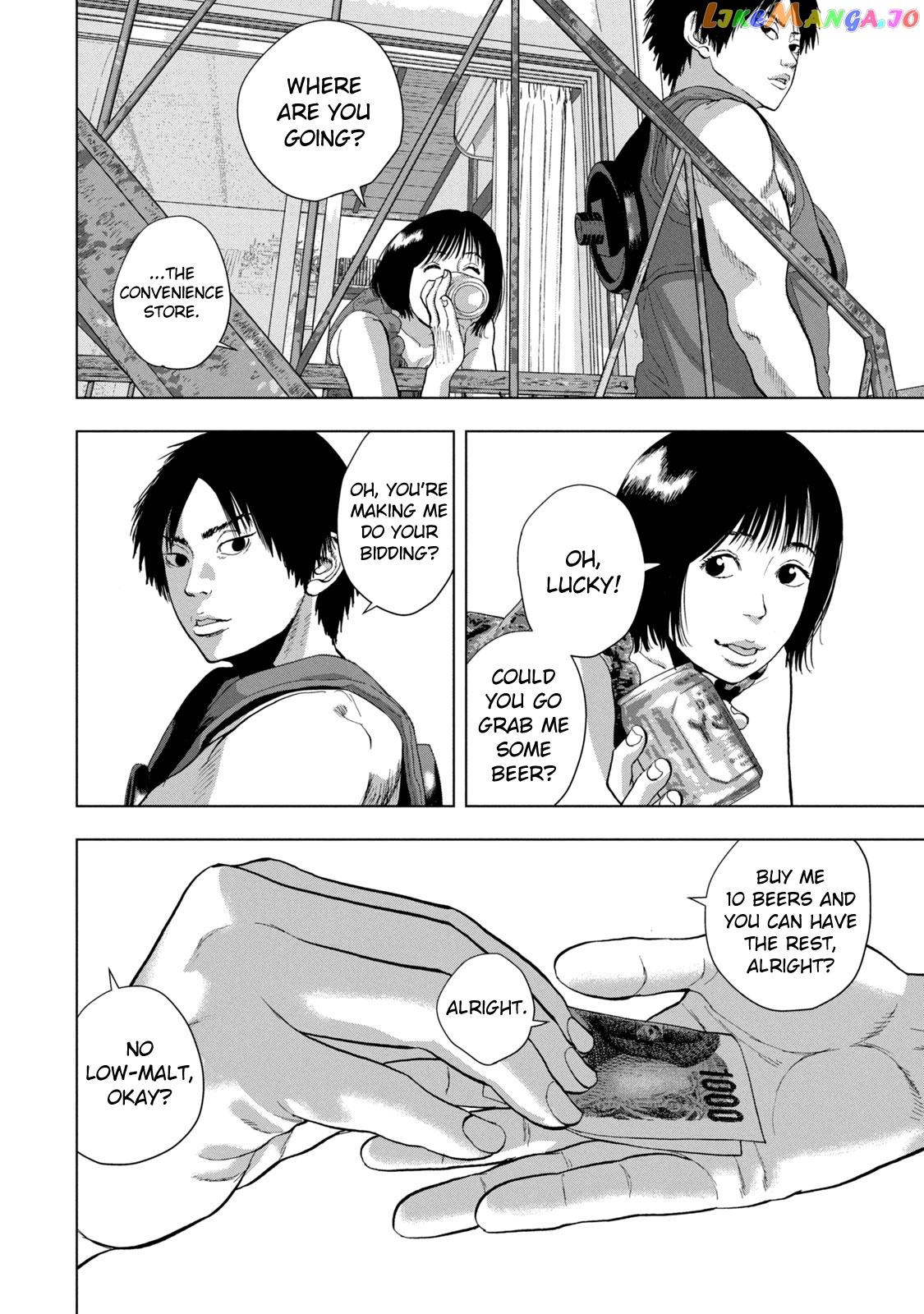 Under Ninja chapter 83 - page 6
