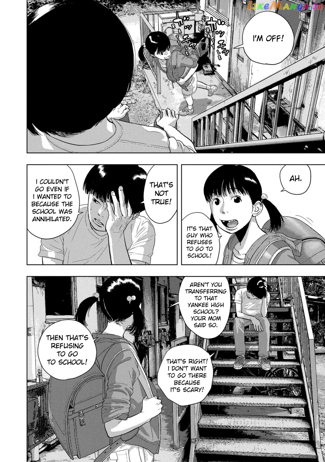 Under Ninja chapter 84 - page 2