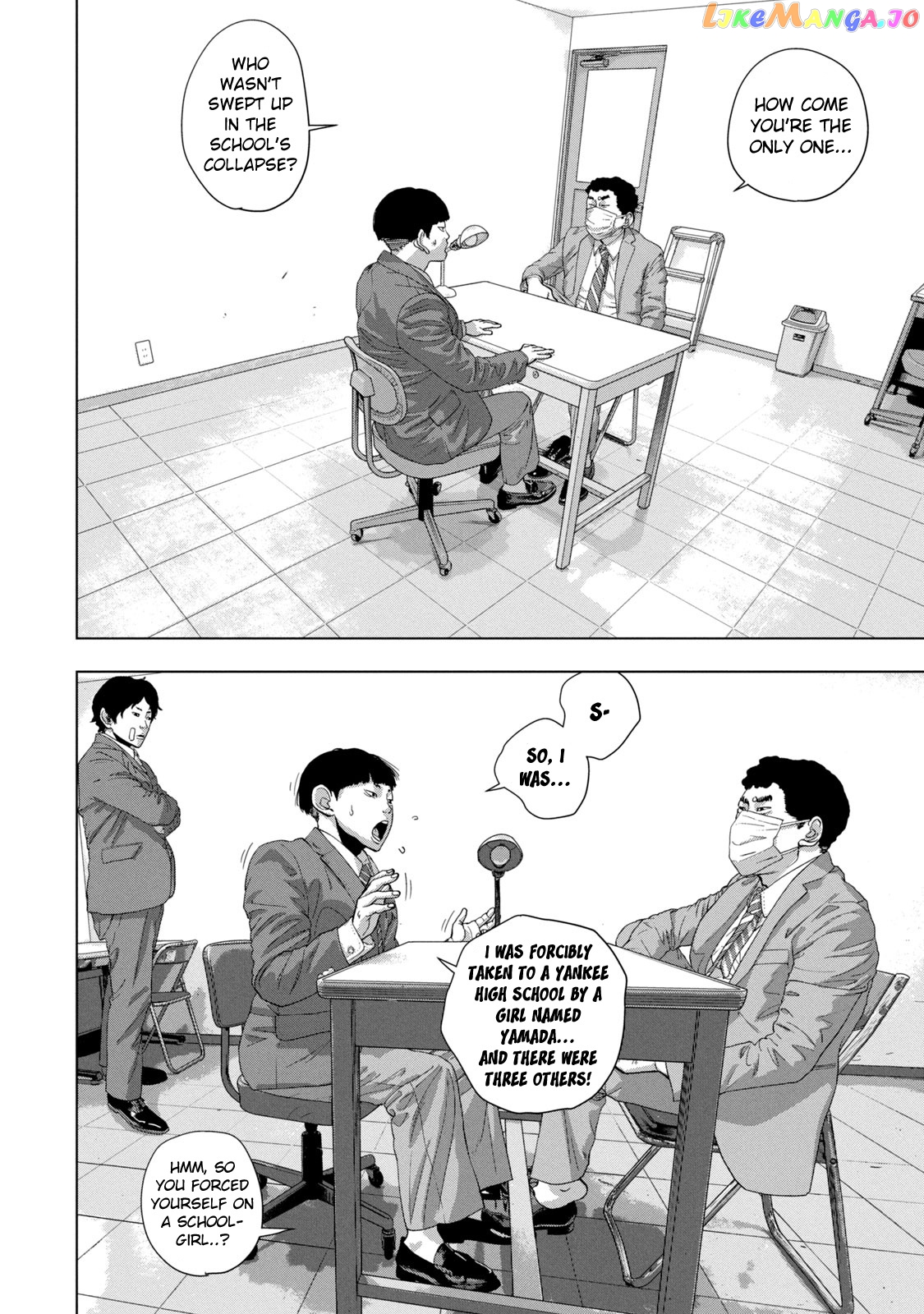 Under Ninja chapter 84 - page 4