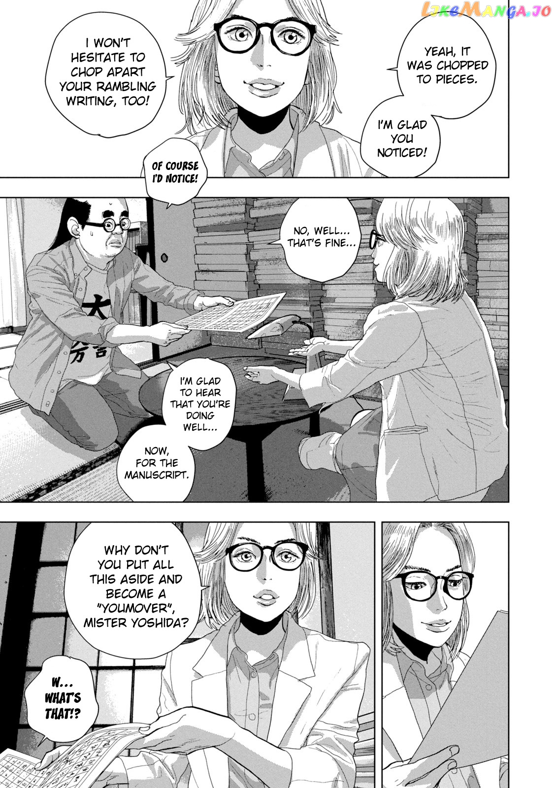 Under Ninja chapter 84 - page 9