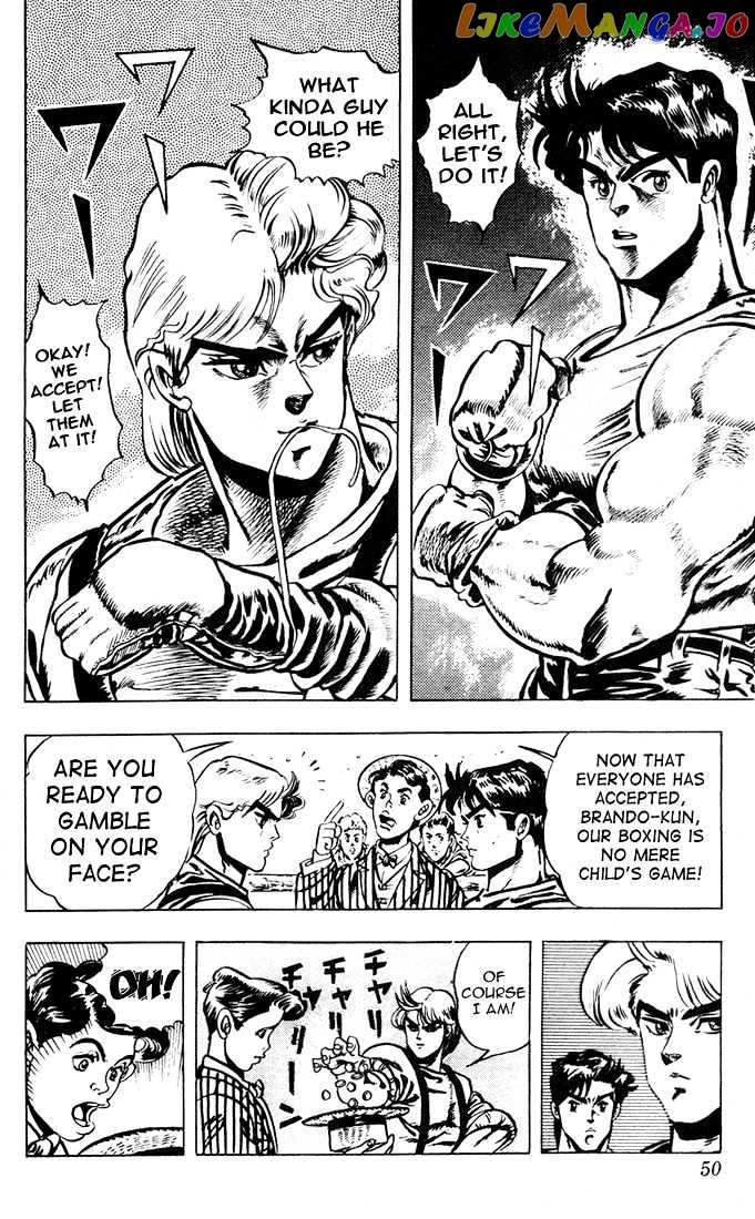 JoJo's Bizarre Adventure chapter 2 - page 14