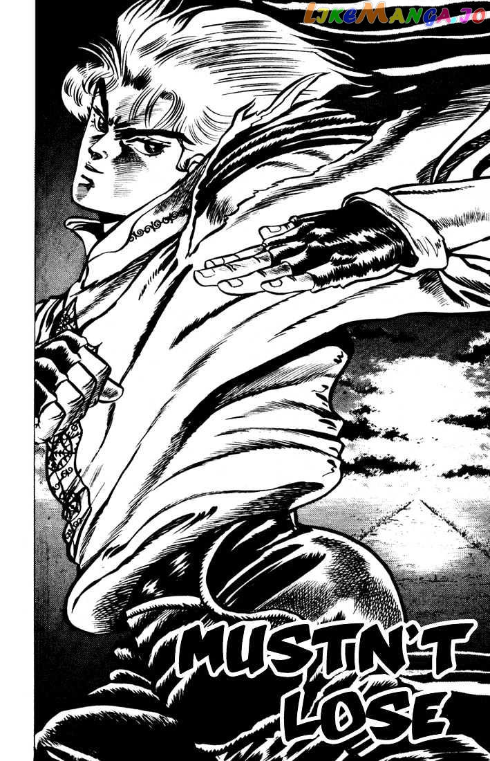 JoJo's Bizarre Adventure chapter 4 - page 2
