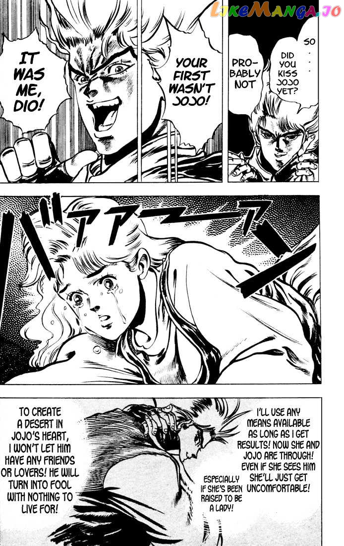 JoJo's Bizarre Adventure chapter 4 - page 3