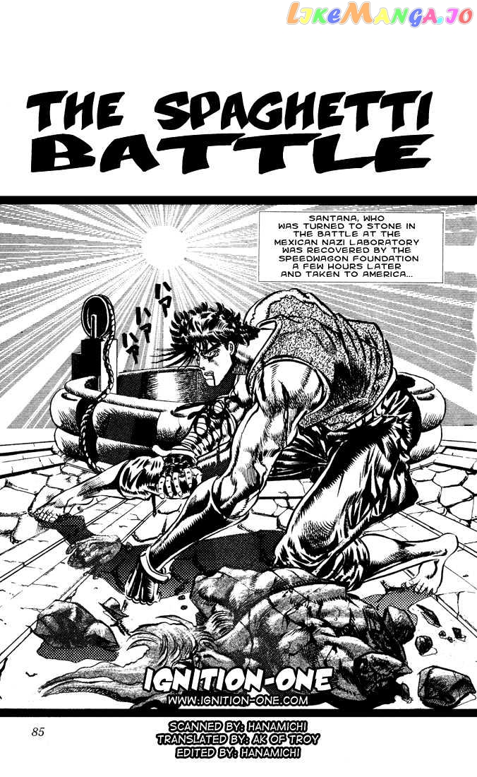 JoJo's Bizarre Adventure chapter 62 - page 1