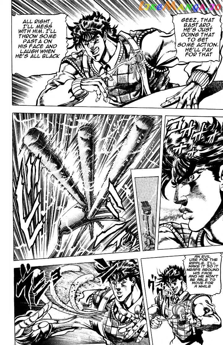 JoJo's Bizarre Adventure chapter 62 - page 13