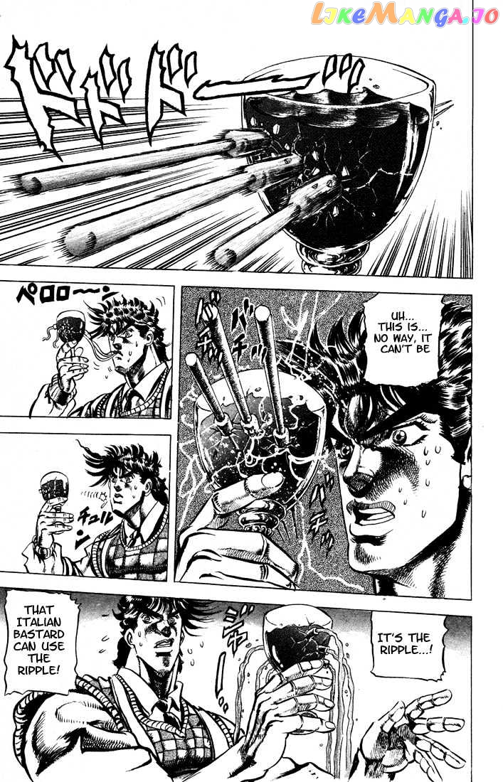 JoJo's Bizarre Adventure chapter 62 - page 16