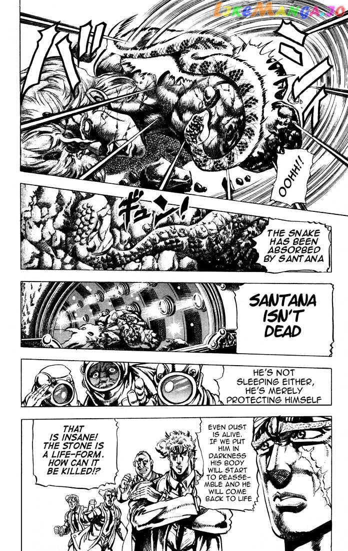 JoJo's Bizarre Adventure chapter 62 - page 3