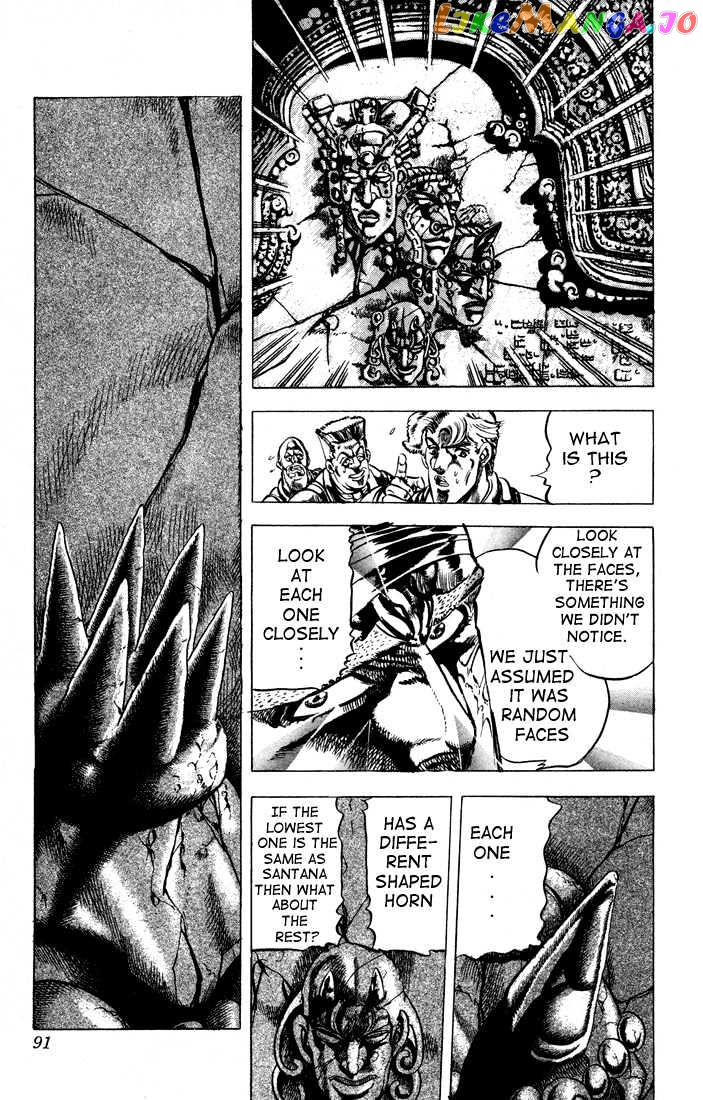JoJo's Bizarre Adventure chapter 62 - page 6