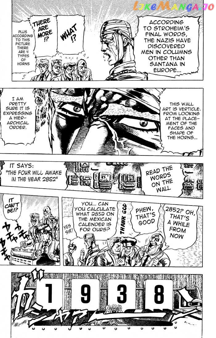 JoJo's Bizarre Adventure chapter 62 - page 8