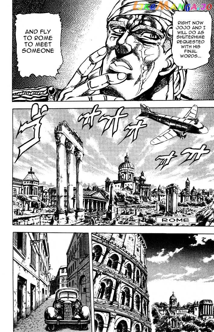 JoJo's Bizarre Adventure chapter 62 - page 9