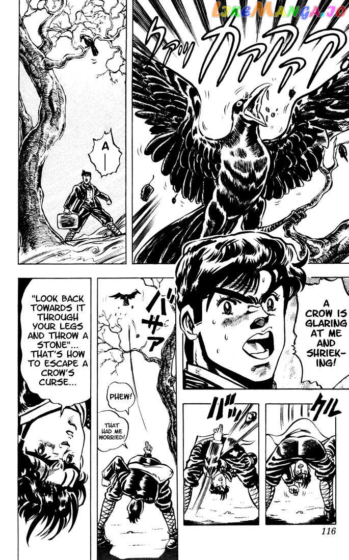 JoJo's Bizarre Adventure chapter 5 - page 12
