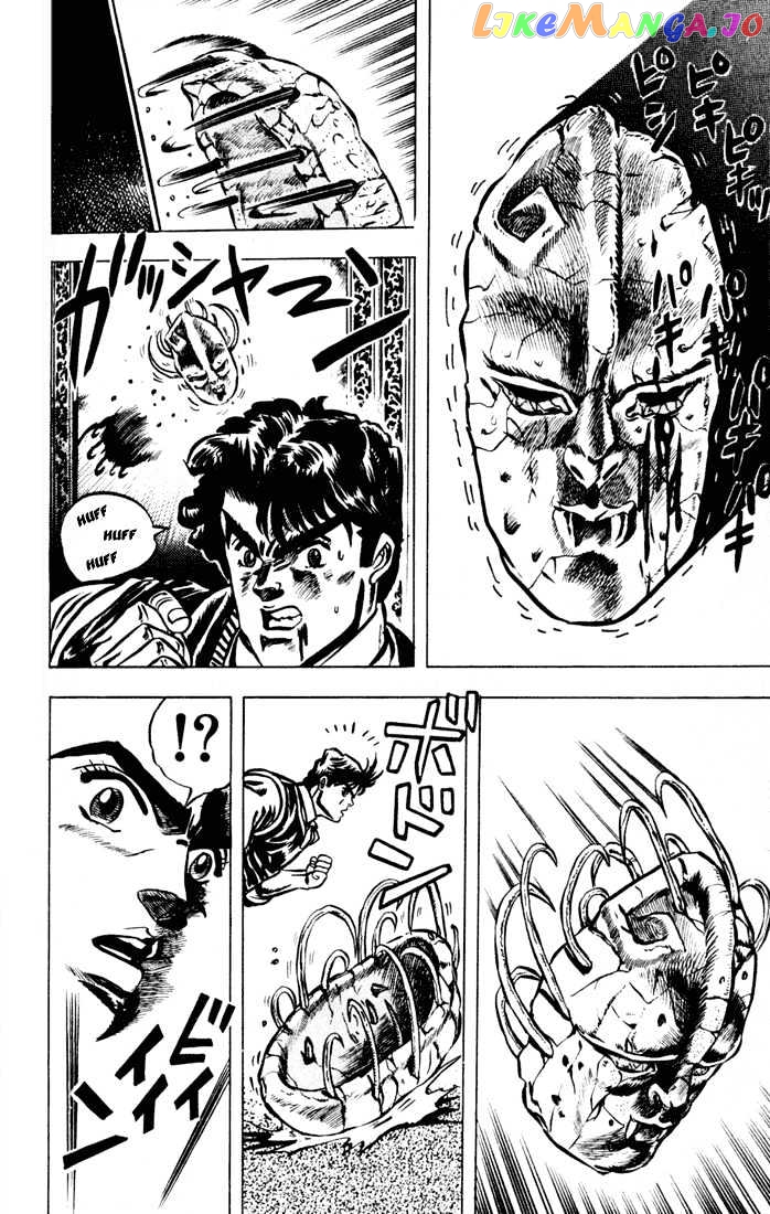 JoJo's Bizarre Adventure chapter 5 - page 4