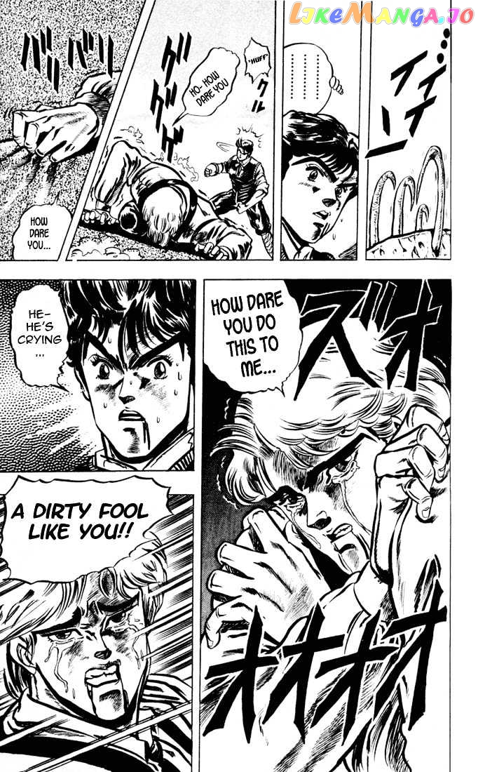 JoJo's Bizarre Adventure chapter 5 - page 5