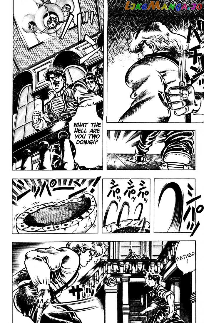 JoJo's Bizarre Adventure chapter 5 - page 6