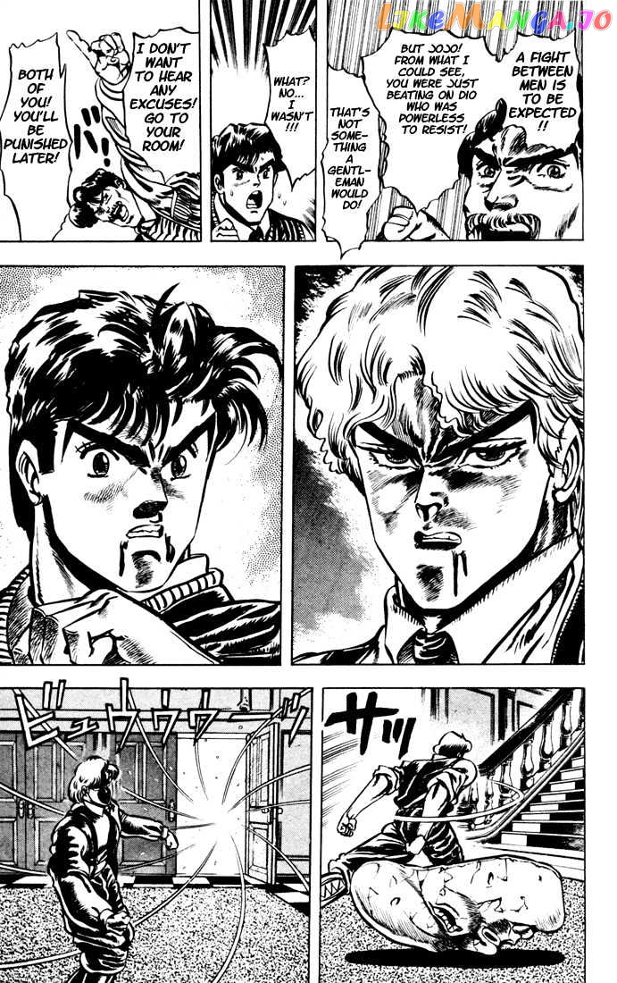 JoJo's Bizarre Adventure chapter 5 - page 7