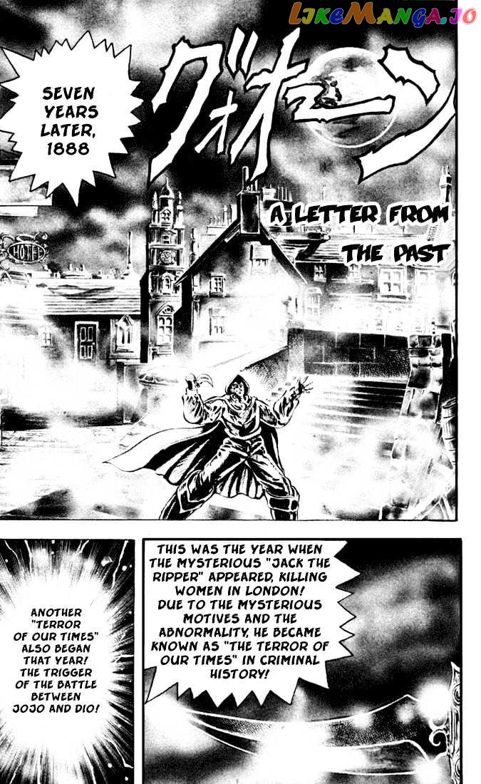 JoJo's Bizarre Adventure chapter 6 - page 1