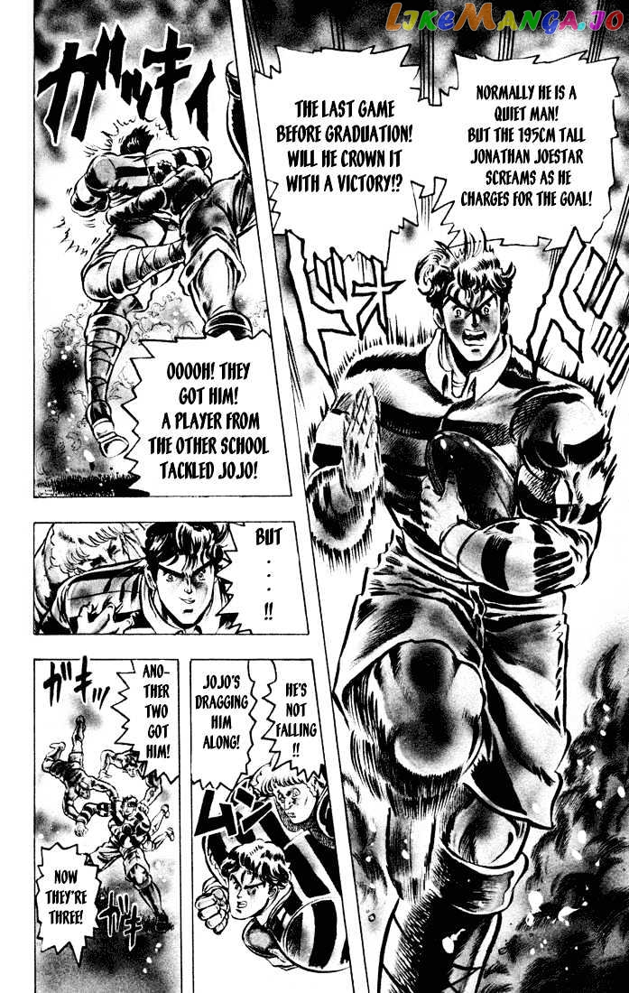 JoJo's Bizarre Adventure chapter 6 - page 3