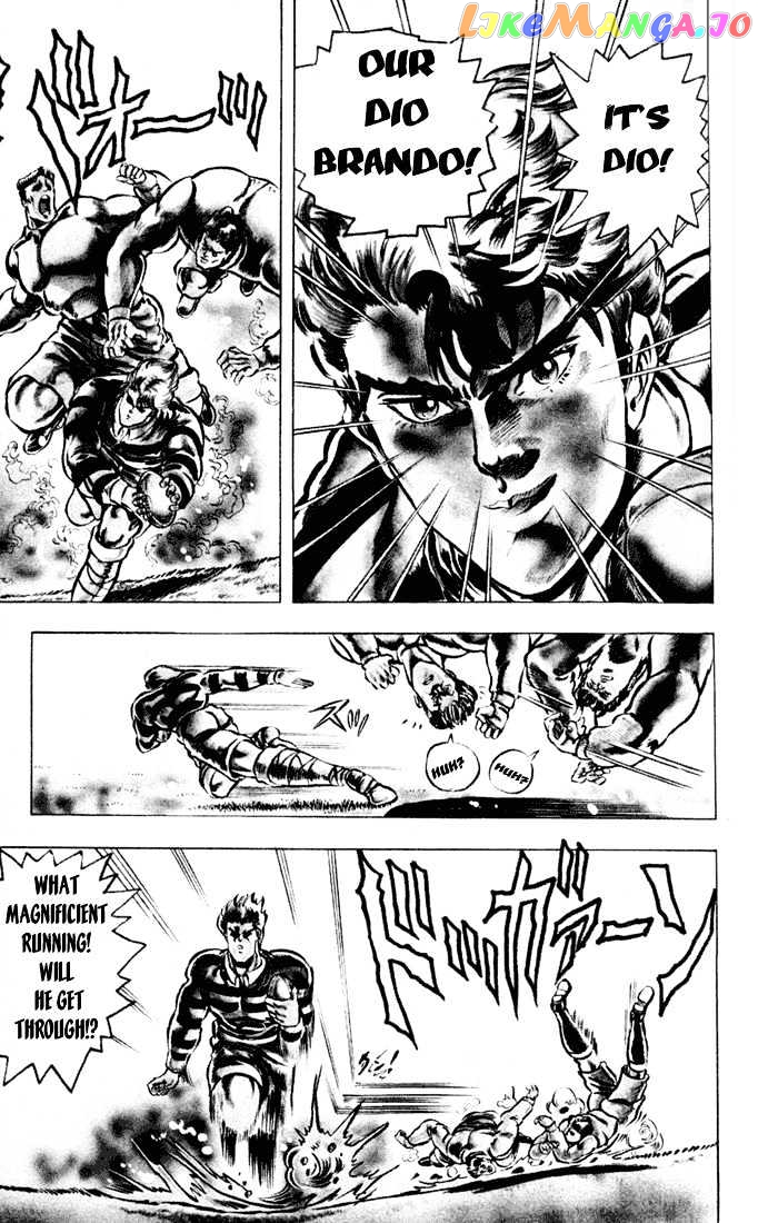 JoJo's Bizarre Adventure chapter 6 - page 6