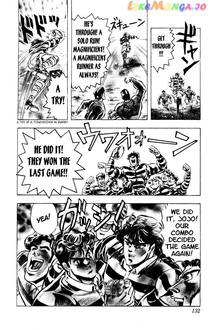 JoJo's Bizarre Adventure chapter 6 - page 7