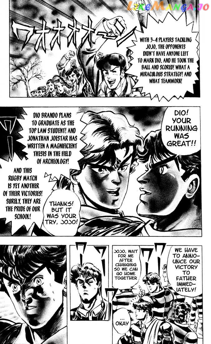 JoJo's Bizarre Adventure chapter 6 - page 8