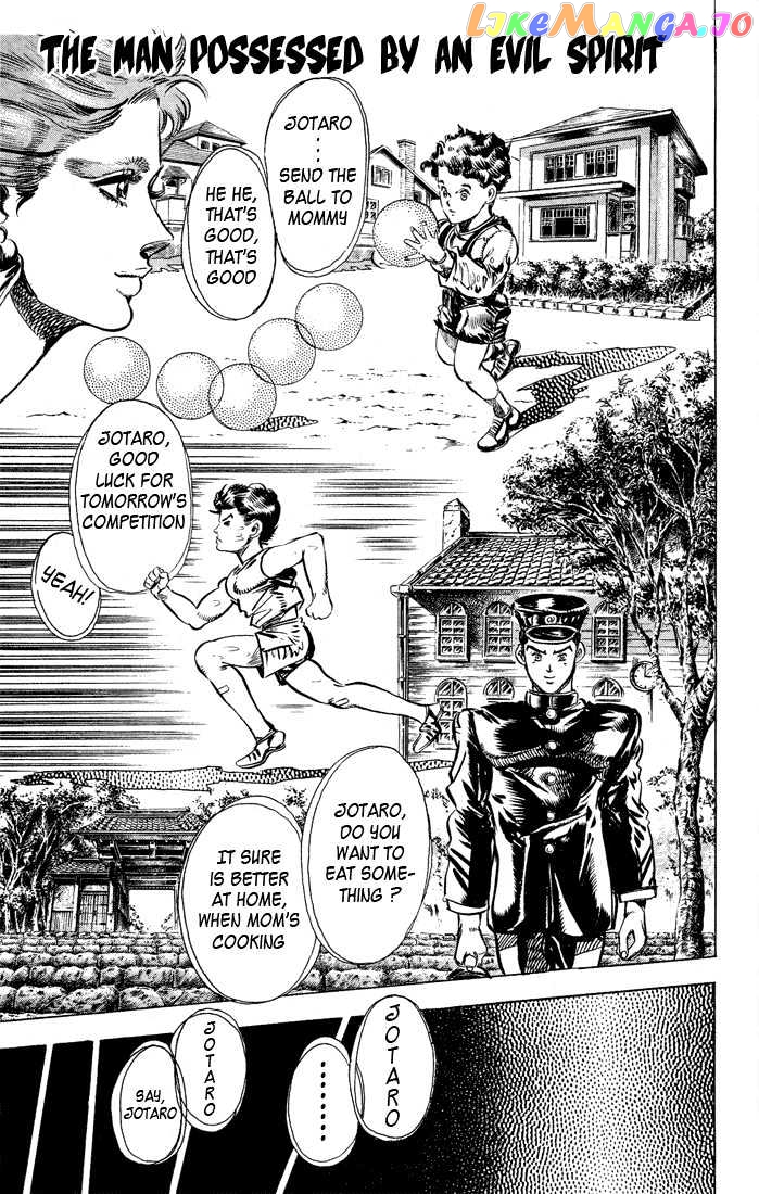 JoJo's Bizarre Adventure chapter 114 - page 1