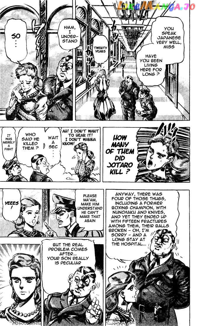 JoJo's Bizarre Adventure chapter 114 - page 4