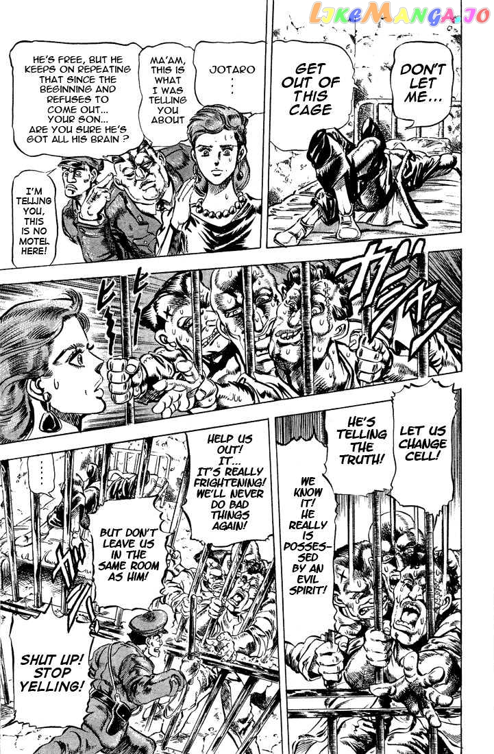 JoJo's Bizarre Adventure chapter 114 - page 8