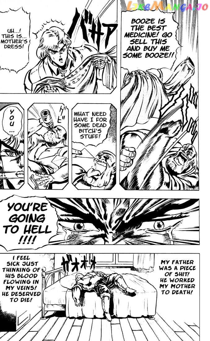 JoJo's Bizarre Adventure chapter 7 - page 3