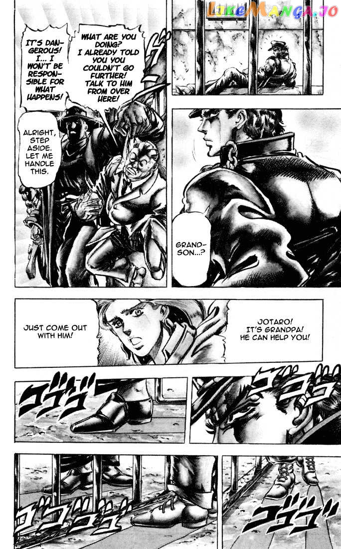 JoJo's Bizarre Adventure chapter 115 - page 10