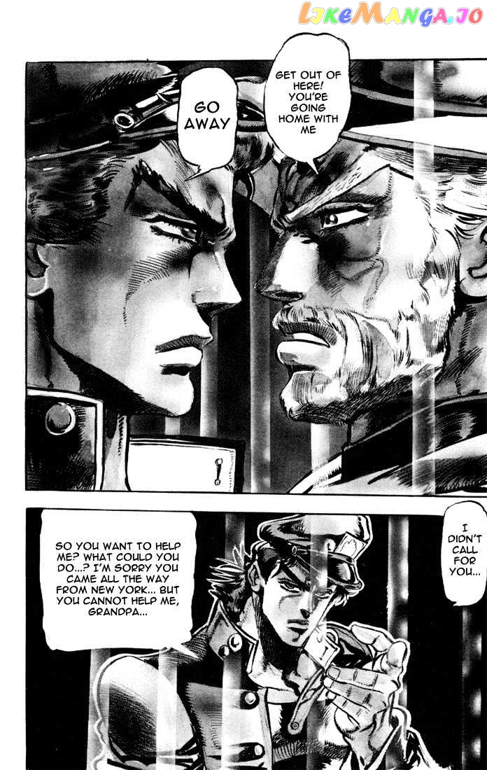 JoJo's Bizarre Adventure chapter 115 - page 12