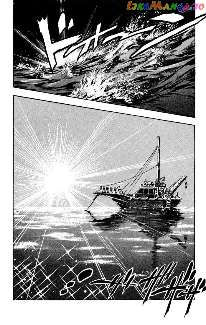 JoJo's Bizarre Adventure chapter 115 - page 3